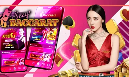 Sexy Baccarat ขั้นตอนในการเตรียม ที่สำคัญมาก ๆ ก่อนเริ่มลงทุน